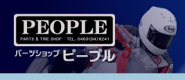 Parts Shop People — toko motor dan skuter Isehara