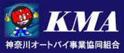 Kanagawa Motorcycle Cooperative