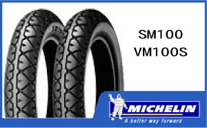 Ban Michelin
