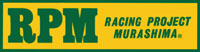 RPM