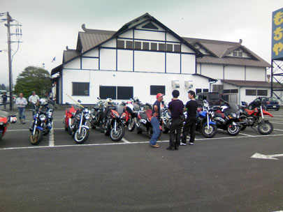 Touring bersama Parts Shop People